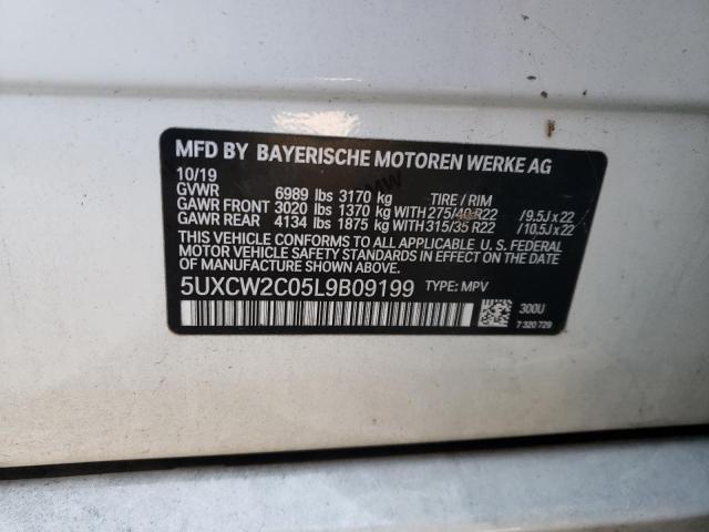 Lot #2491610069 2020 BMW X7 XDRIVE4 salvage car