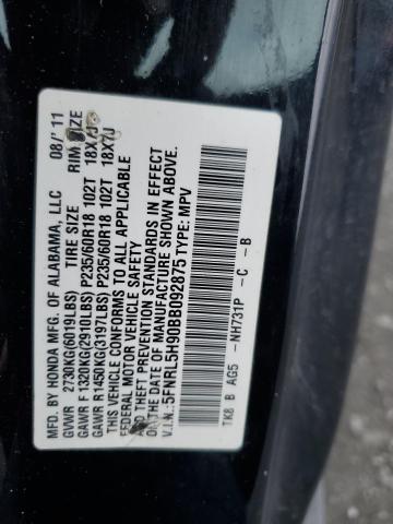 2011 Honda Odyssey Touring VIN: 5FNRL5H90BB092875 Lot: 50885364