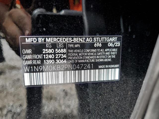 2023 MERCEDES-BENZ EQB 300 4M - W1N9M0KB2PN047241