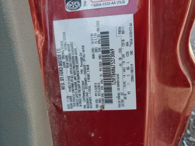 2007 Ford Mustang VIN: 1ZVFT84N675273069 Lot: 49814784