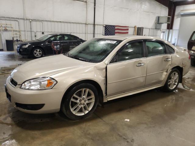 2009 Chevrolet Impala Ltz VIN: 2G1WU57M791235350 Lot: 51175404