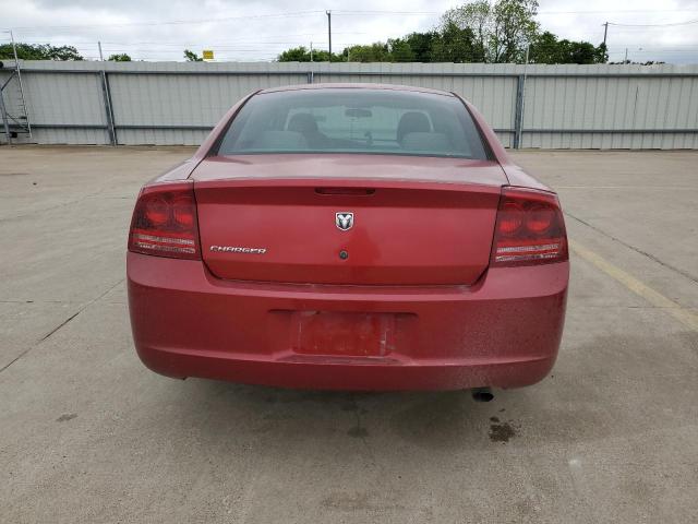 2007 Dodge Charger Se VIN: 2B3KA43G87H790032 Lot: 49852734