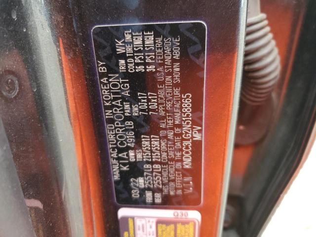2022 KIA NIRO S - KNDCC3LG2N5158865