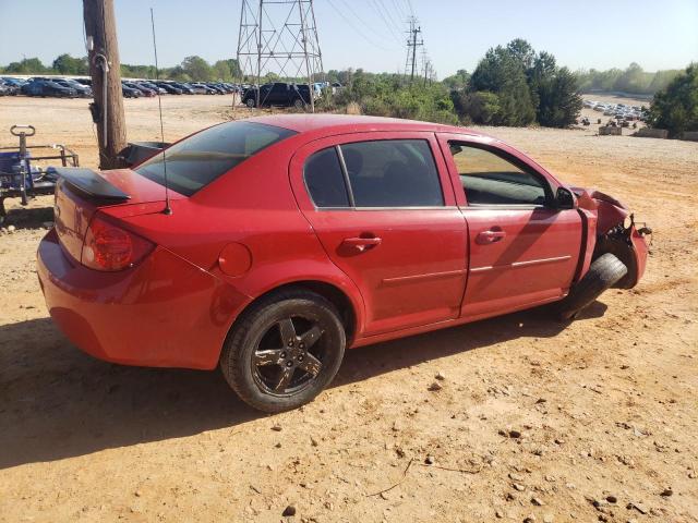 2010 Chevrolet Cobalt 2Lt VIN: 1G1AF5F56A7218934 Lot: 50805214