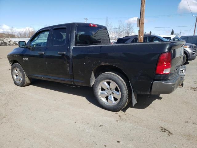 Vin: 1d7rv1gp8as151665, lot: 52214274, dodge all models 20102