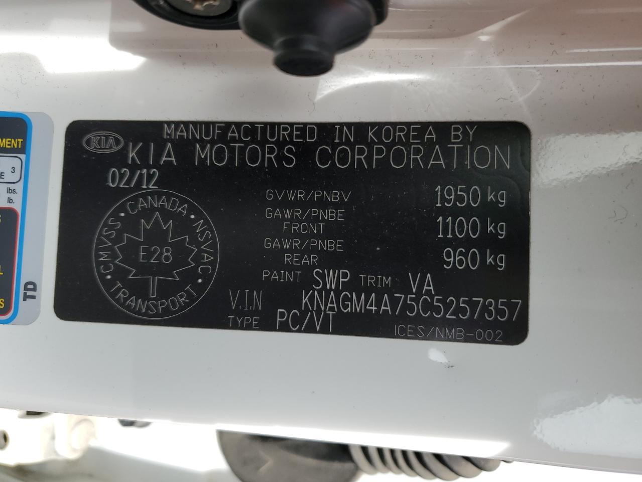 KNAGM4A75C5257357 2012 Kia Optima Lx