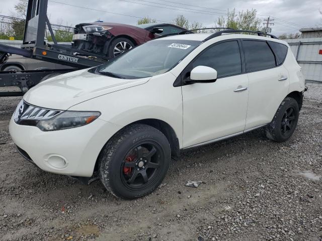 Lot #2475598945 2010 NISSAN MURANO S salvage car