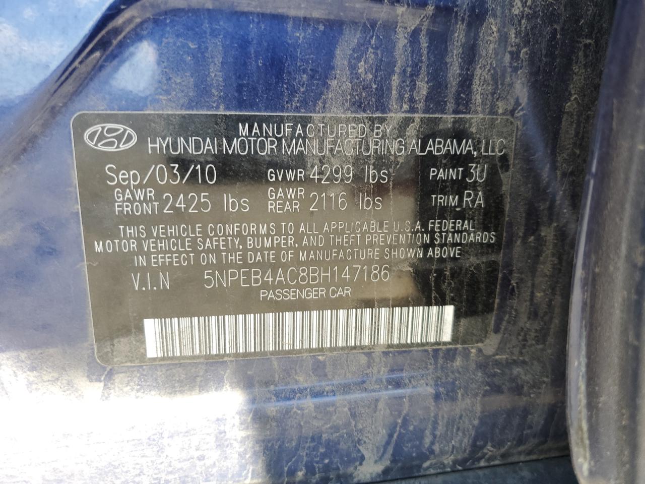 Lot #2484961928 2011 HYUNDAI SONATA GLS