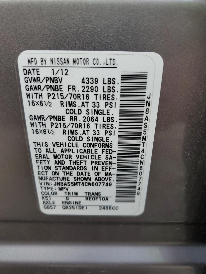 JN8AS5MT4CW607749 2012 Nissan Rogue S