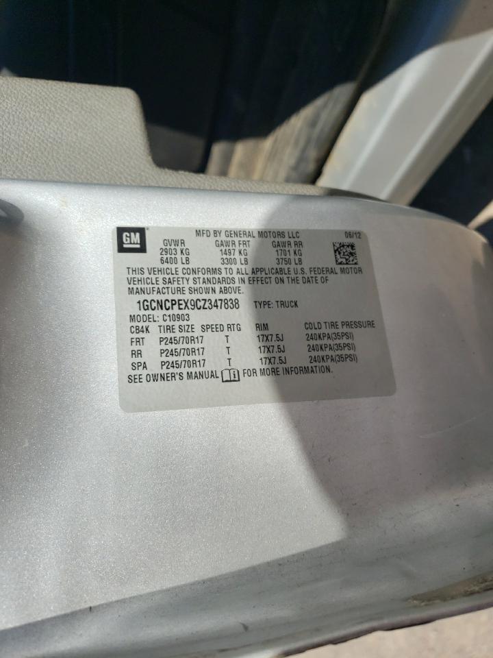 1GCNCPEX9CZ347838 2012 Chevrolet Silverado C1500