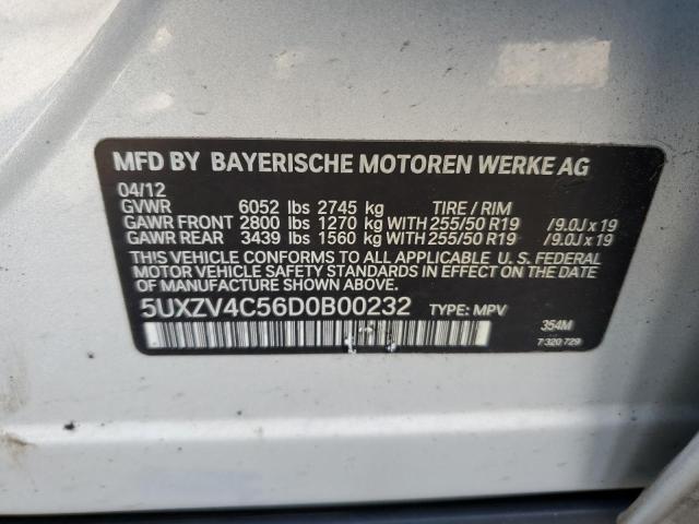  BMW X5 2013 Серебристый
