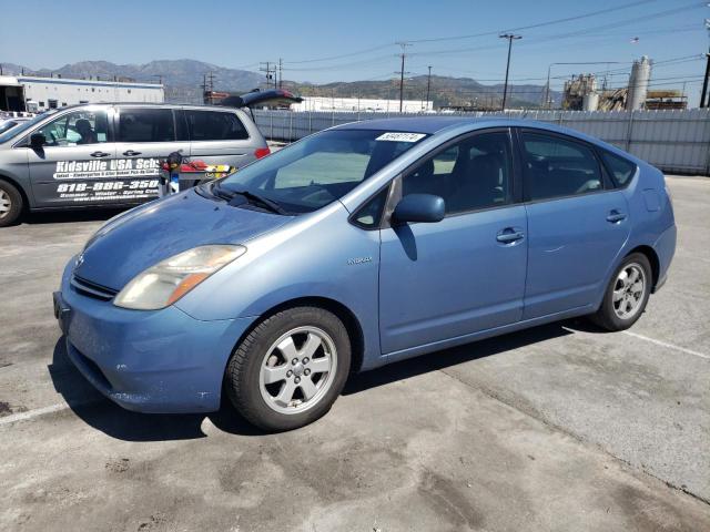 2007 Toyota Prius VIN: JTDKB20U777685312 Lot: 50487174