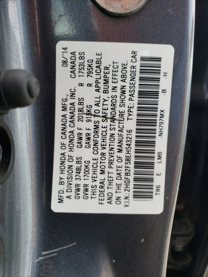2HGFB2F58EH543216 2014 Honda Civic Lx