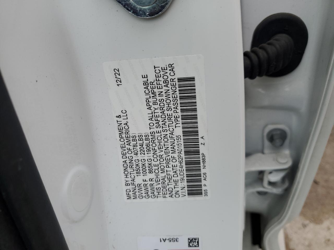 2023 Acura Integra A-Spec Tech vin: 19UDE4H62PA015155