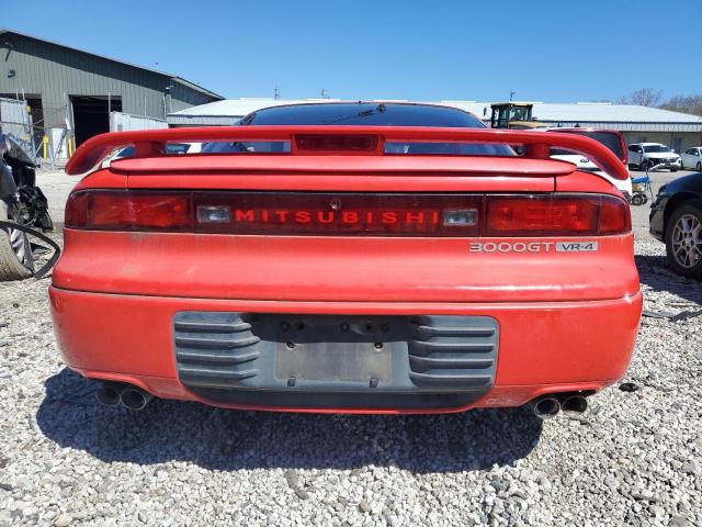 1992 Mitsubishi 3000 Gt Vr4 VIN: JA3XE74C1NY009892 Lot: 48269234