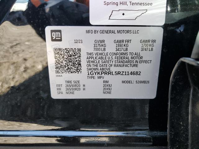 2024 CADILLAC LYRIQ LUXU - 1GYKPRRL5RZ114682