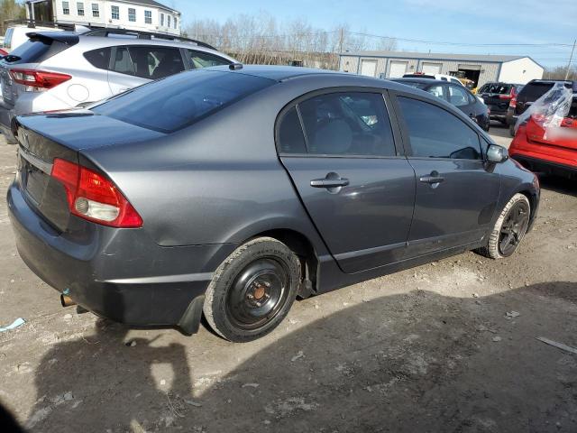 Lot #2478051699 2009 HONDA CIVIC EX salvage car