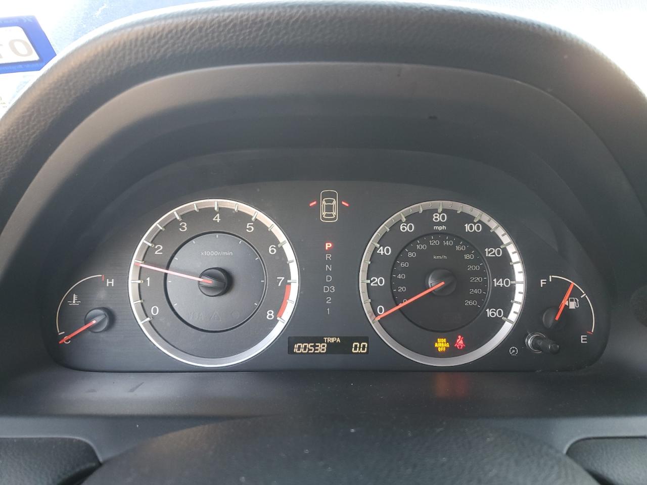 1HGCS12889A025219 2009 Honda Accord Exl