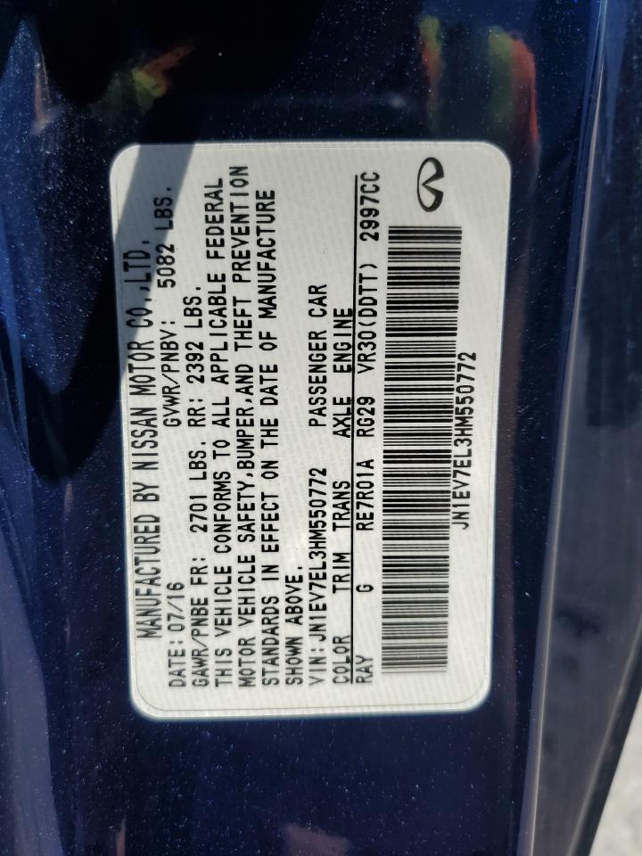 Lot #2960261818 2017 INFINITI Q60 PREMIU