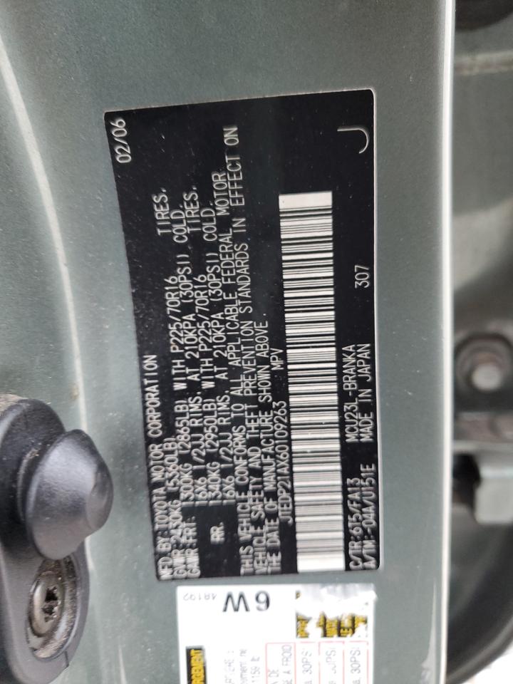 JTEDP21AX60109263 2006 Toyota Highlander Limited