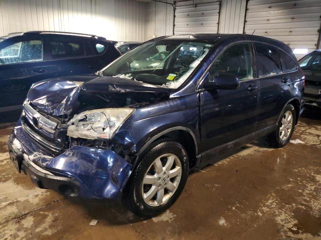 2007 Honda Cr-V Exl VIN: JHLRE48787C033406 Lot: 49500754