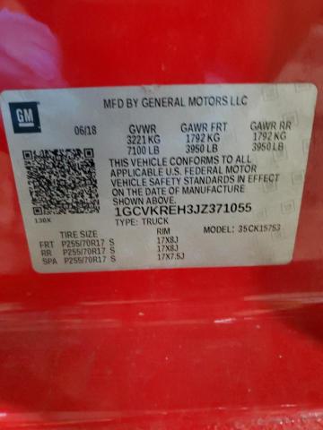 2018 Chevrolet Silverado K1500 Lt VIN: 1GCVKREH3JZ371055 Lot: 51640814