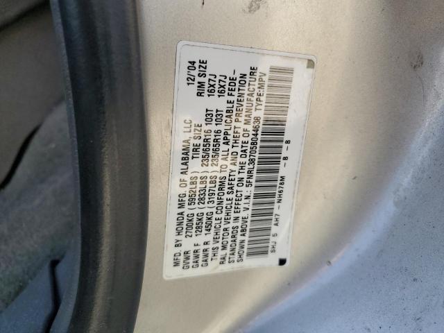 2005 Honda Odyssey Exl VIN: 5FNRL38705B044638 Lot: 51172124