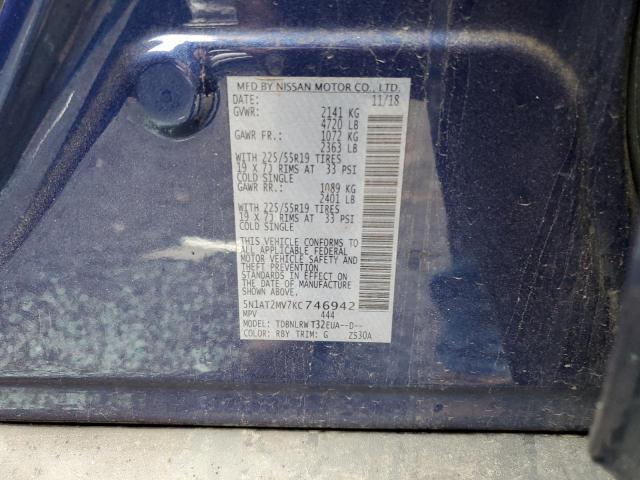 2019 Nissan Rogue S VIN: 5N1AT2MV7KC746942 Lot: 51223934