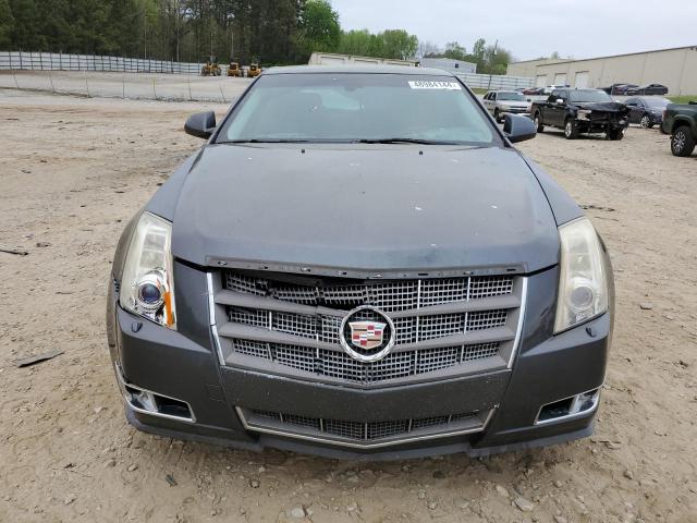 2008 Cadillac Cts Hi Feature V6 VIN: 1G6DV57V680158522 Lot: 48984144