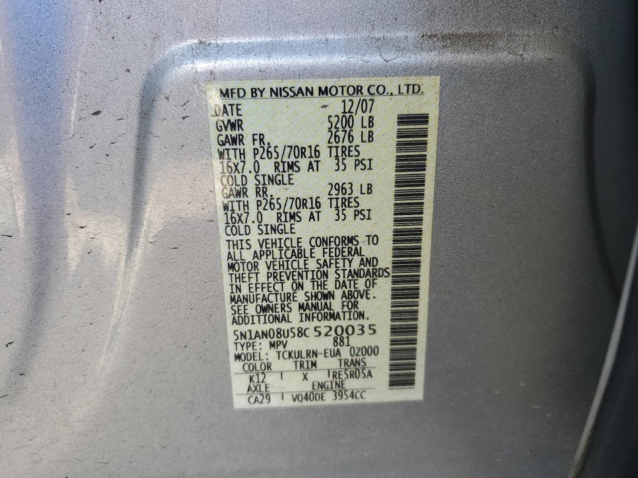 5N1AN08U58C520035 2008 Nissan Xterra Off Road