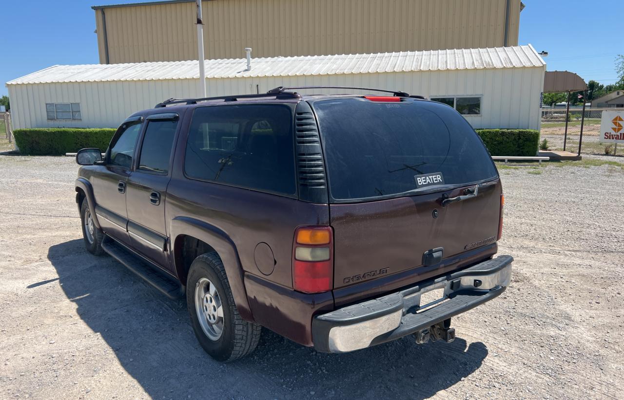 Lot #2485077824 2003 CHEVROLET SUBURBAN C