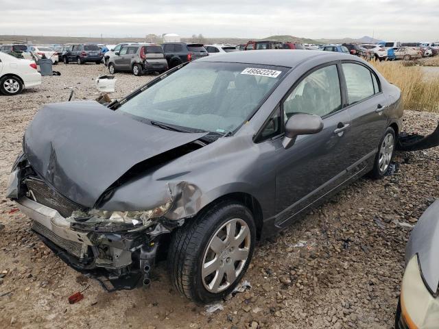 2014 Dodge Journey Sxt VIN: 3C4PDCCG4ET125560 Lot: 49562224