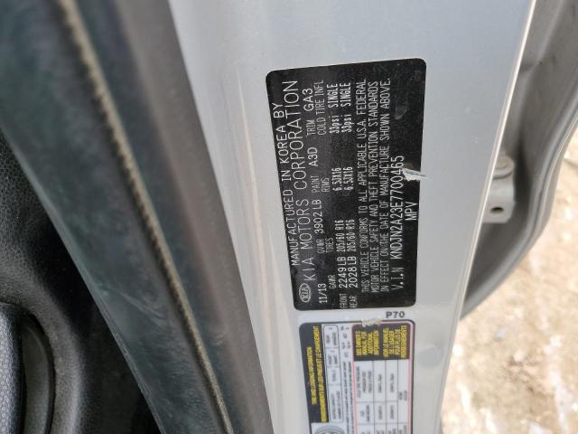 2014 Kia Soul VIN: KNDJN2A23E7700465 Lot: 51135874