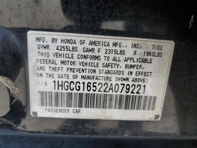 Lot #2491470046 2002 HONDA ACCORD EX salvage car