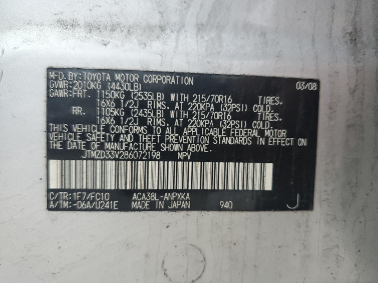 JTMZD33V286072198 2008 Toyota Rav4