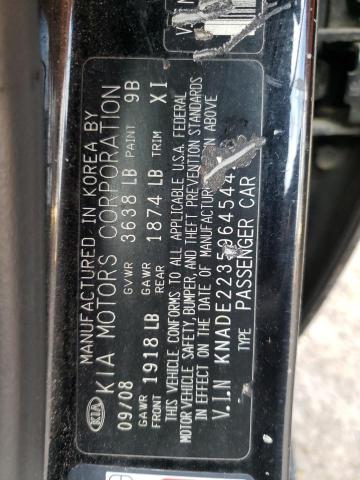 2009 Kia Rio Base VIN: KNADE223596454421 Lot: 50460144