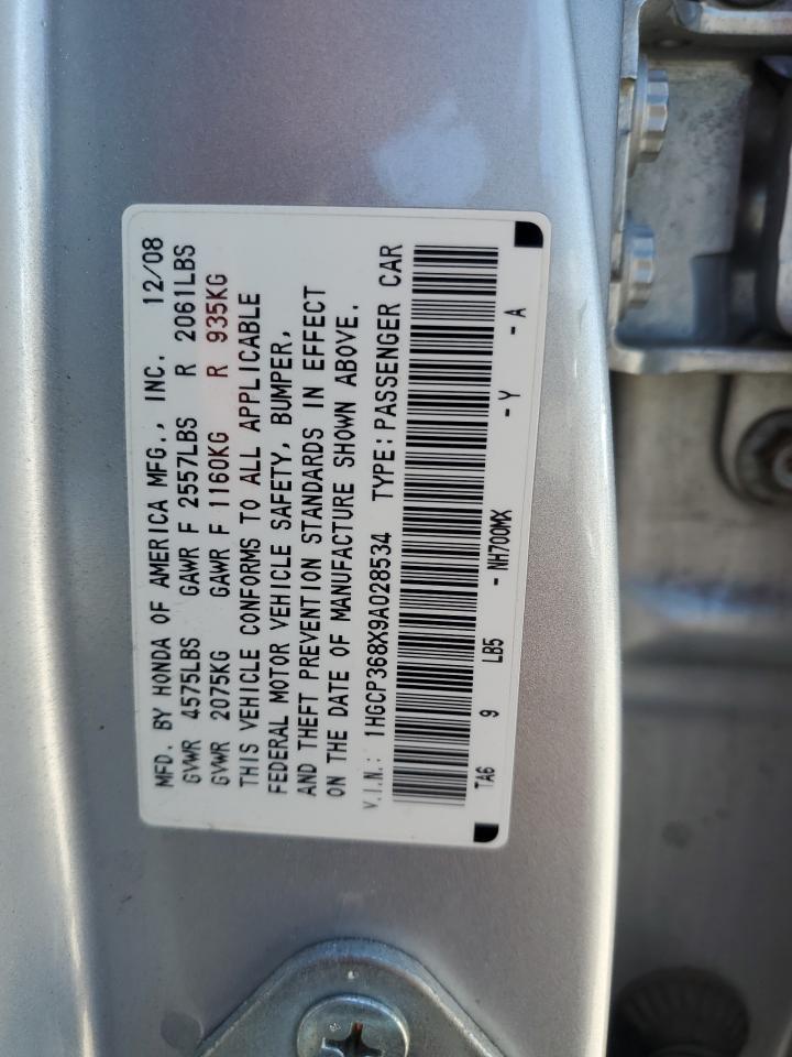 1HGCP368X9A028534 2009 Honda Accord Exl