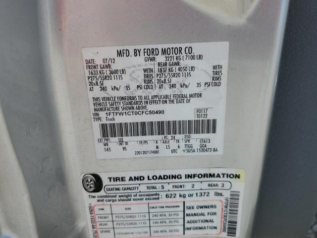 2012 Ford F150 Supercrew VIN: 1FTFW1CT0CFC50490 Lot: 51281794