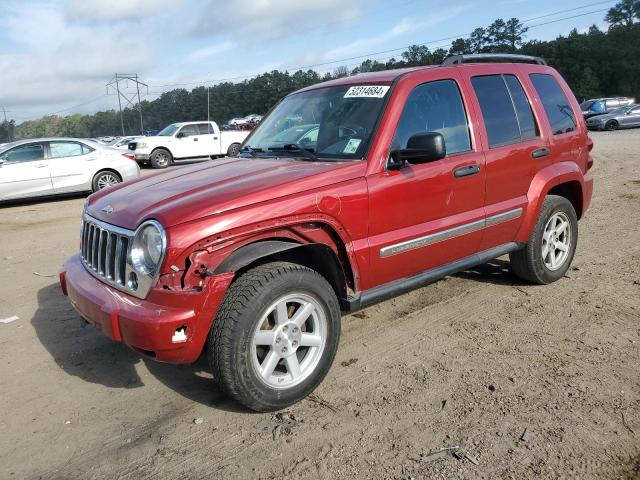 2006 Jeep Liberty Limited VIN: 1J4GK58K26W193795 Lot: 52314684