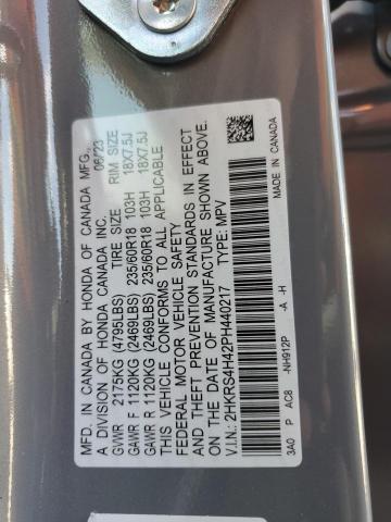 2023 HONDA CR-V EX - 2HKRS4H42PH440217