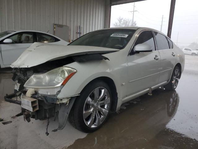 2006 Infiniti M45 Base VIN: JNKBY01E96M202945 Lot: 50684404