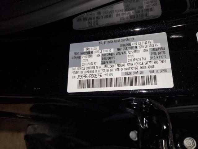 2024 MAZDA CX-5 SELEC - JM3KFBBL4R0433755