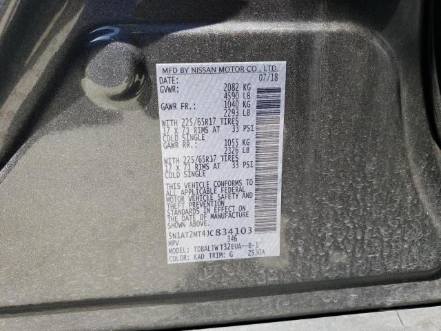 2018 Nissan Rogue S VIN: 5N1AT2MT4JC834103 Lot: 51358554