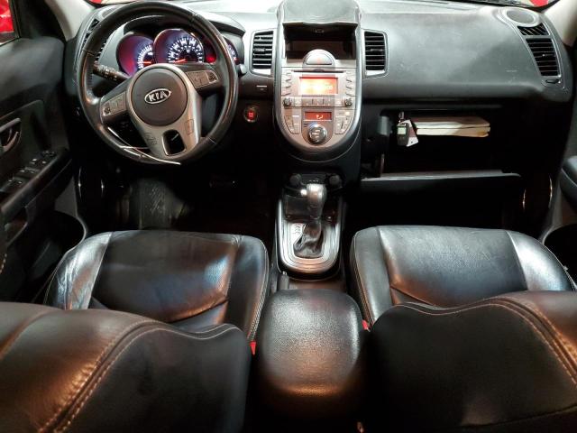 2011 Kia Soul + VIN: KNDJT2A28B7291588 Lot: 49680194