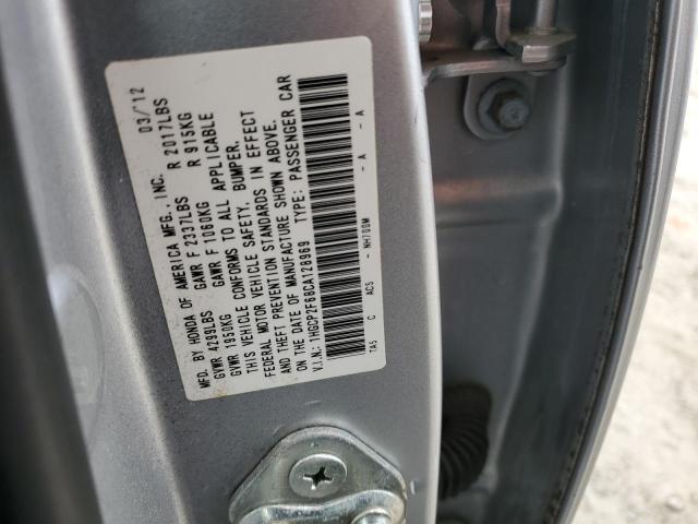 2012 Honda Accord Se VIN: 1HGCP2F68CA128969 Lot: 48857954