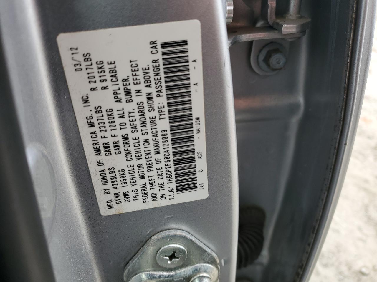 1HGCP2F68CA128969 2012 Honda Accord Se