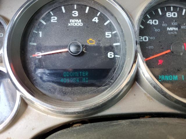 2008 GMC Sierra C2500 Heavy Duty VIN: 1GTHC29K28E157571 Lot: 51899504