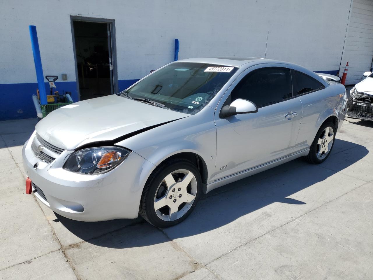 1G1AM18B467803293 2006 Chevrolet Cobalt Ss