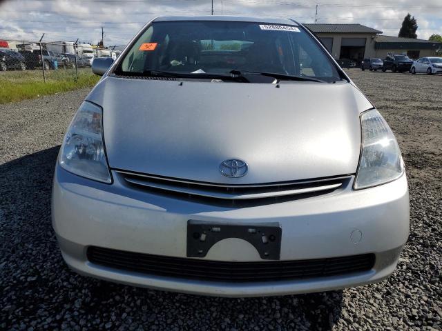 JTDKB22U353104311 2005 Toyota Prius