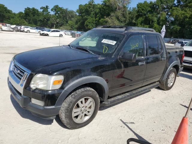 Lot #2471129061 2008 FORD EXPLORER S salvage car